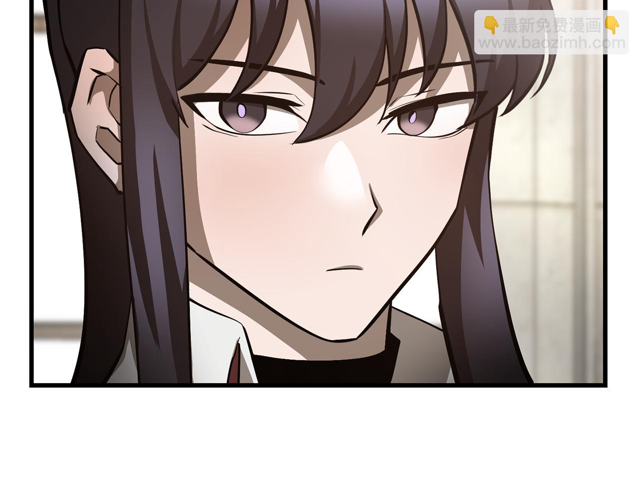第57话 与一年级的对战206