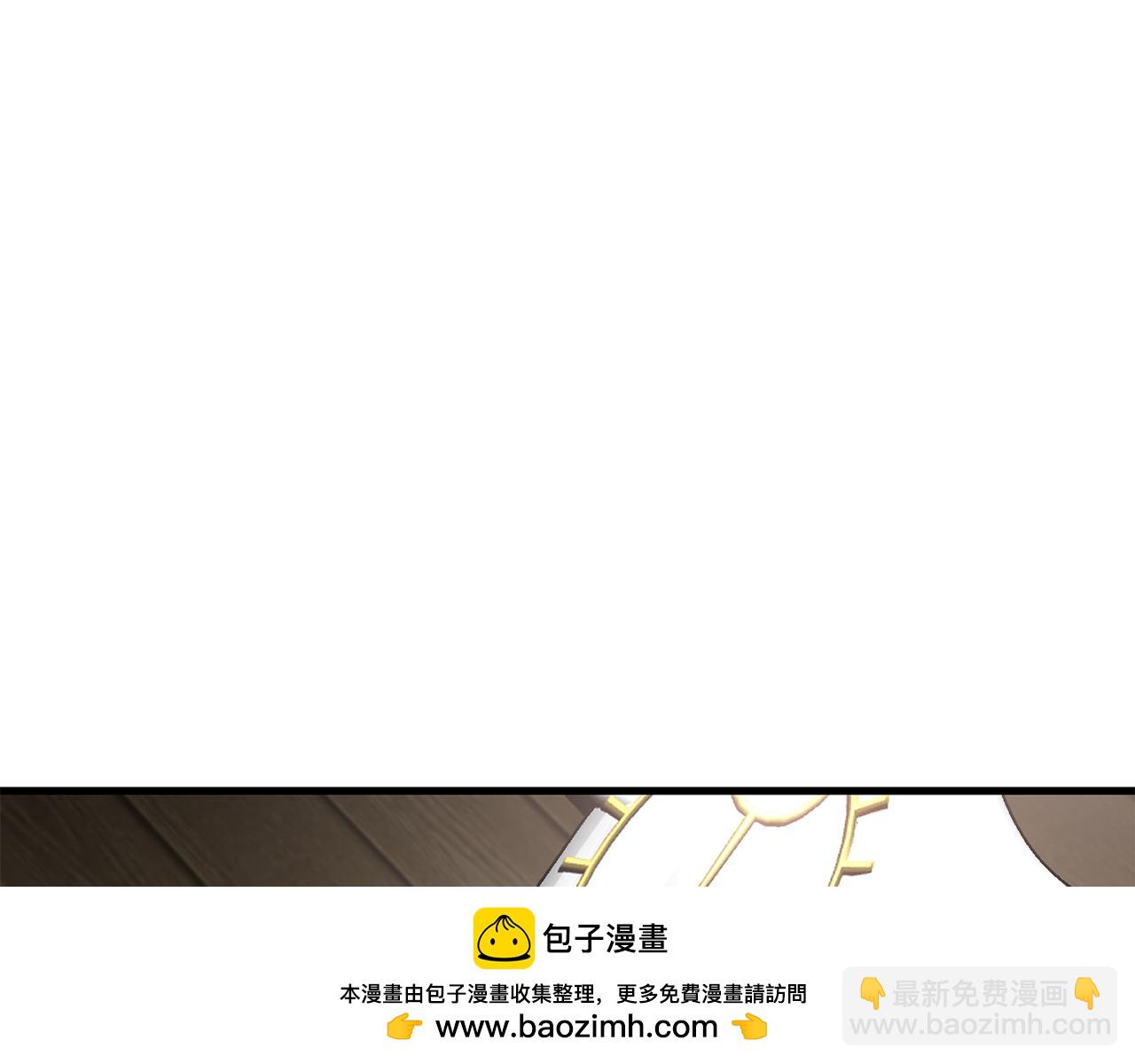 第57话 与一年级的对战211