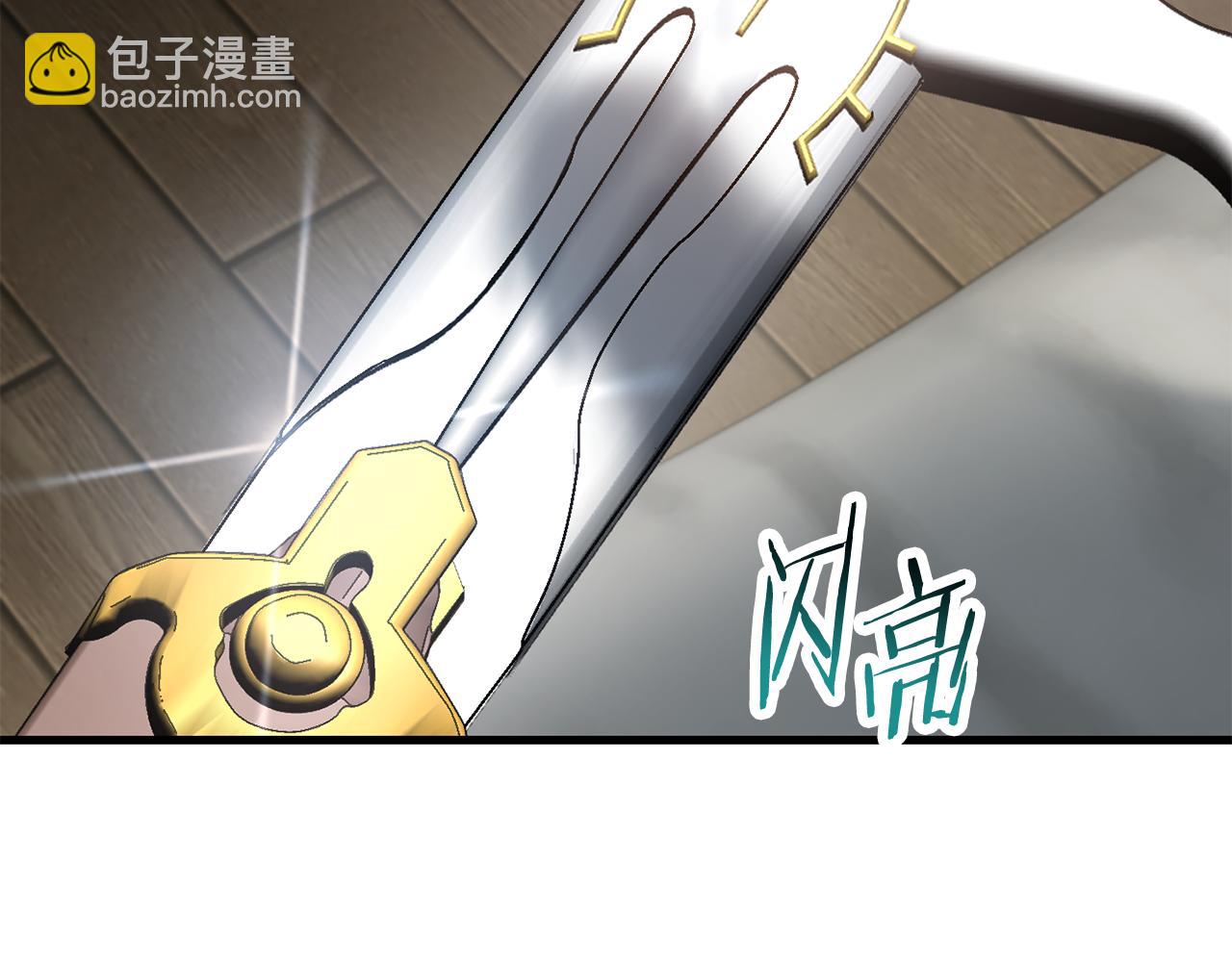 第57话 与一年级的对战216