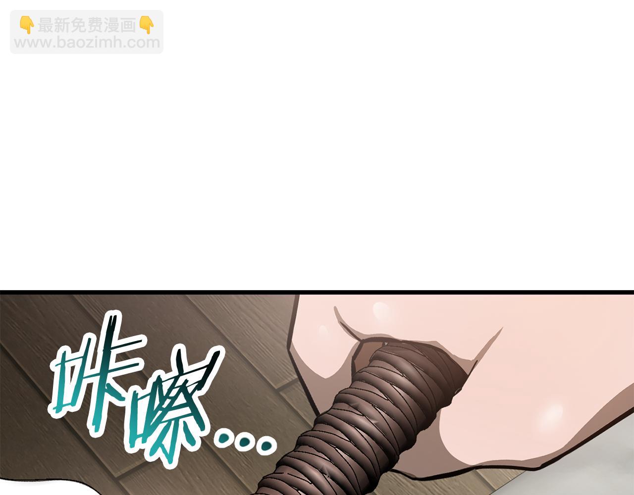 第57话 与一年级的对战217