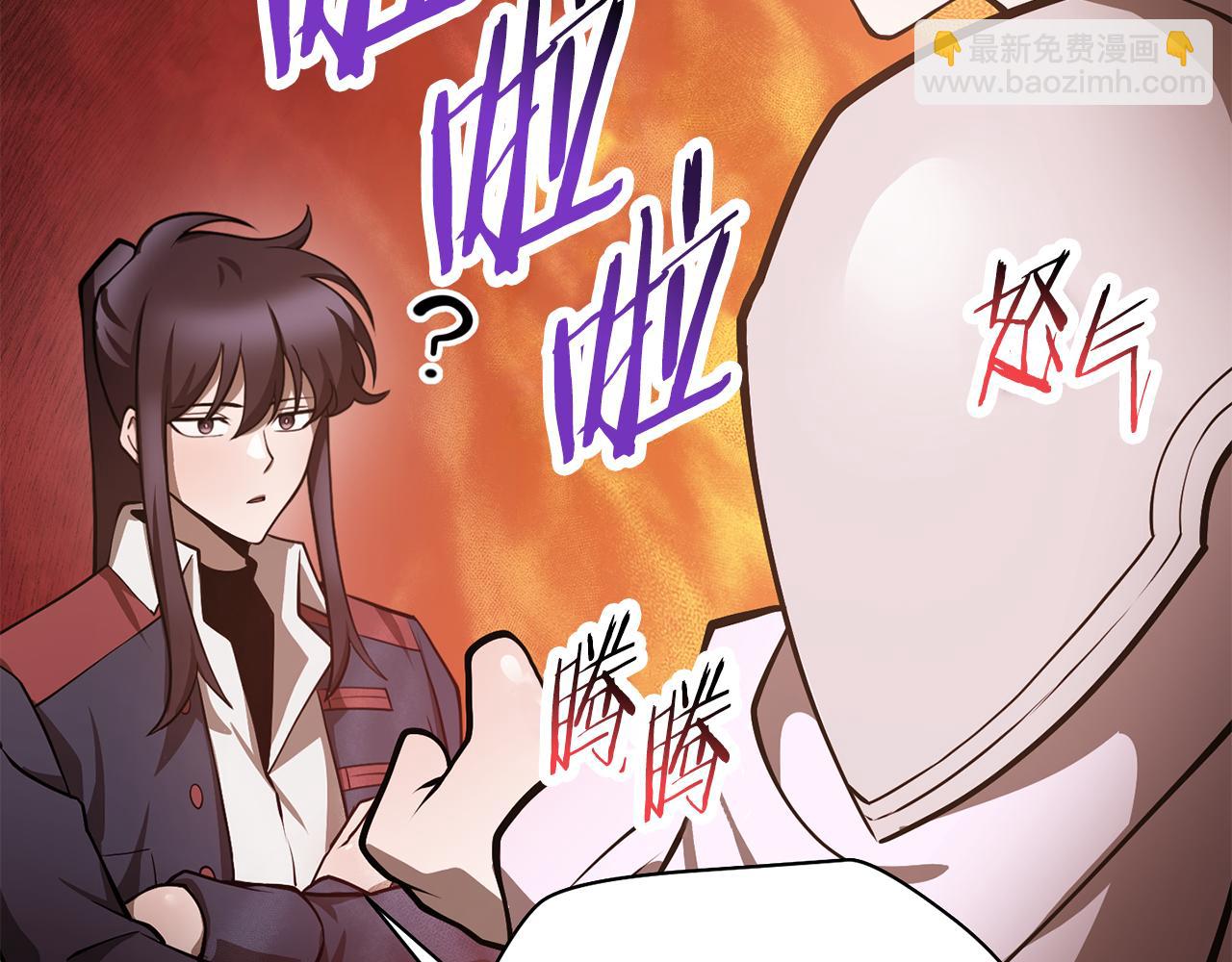 第57话 与一年级的对战29