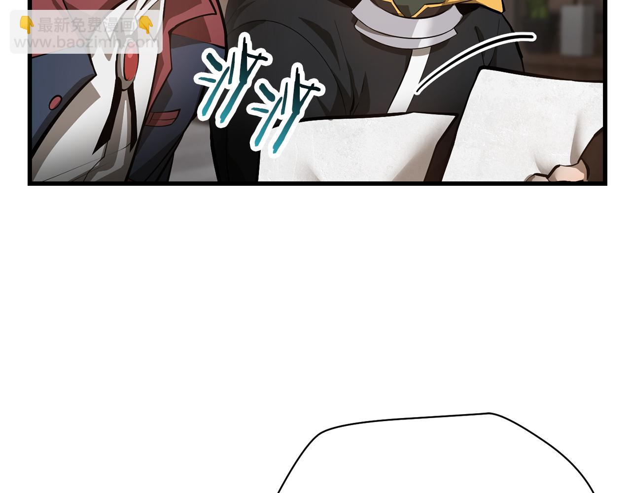 第57话 与一年级的对战37