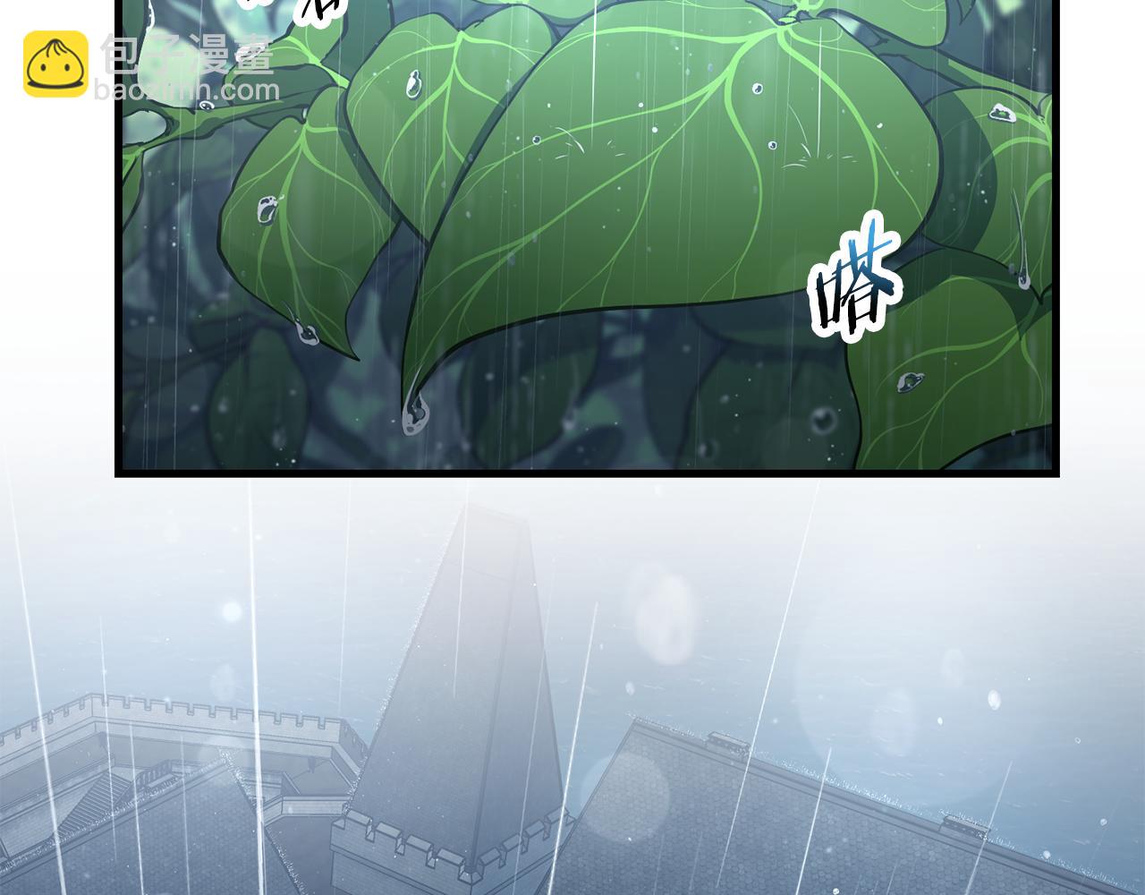 第57话 与一年级的对战5