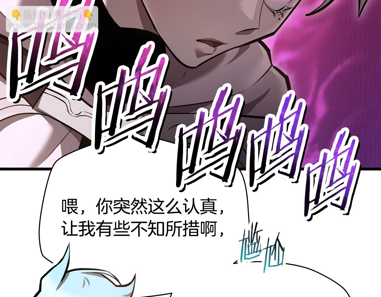 第57话 与一年级的对战55