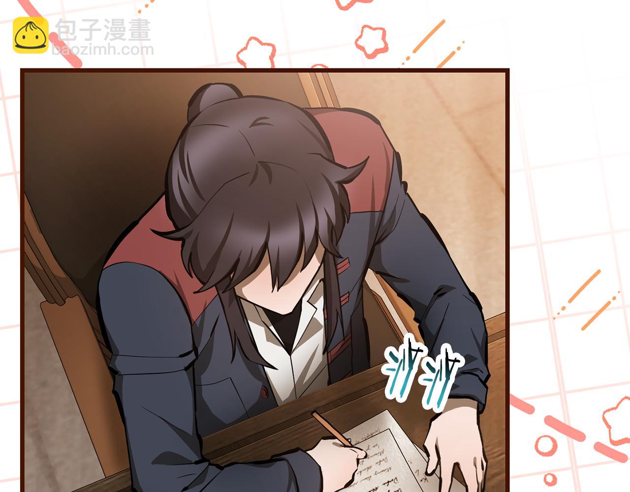 第57话 与一年级的对战62