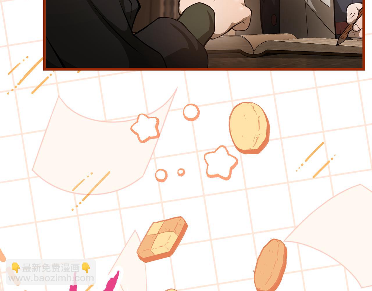 第57话 与一年级的对战65
