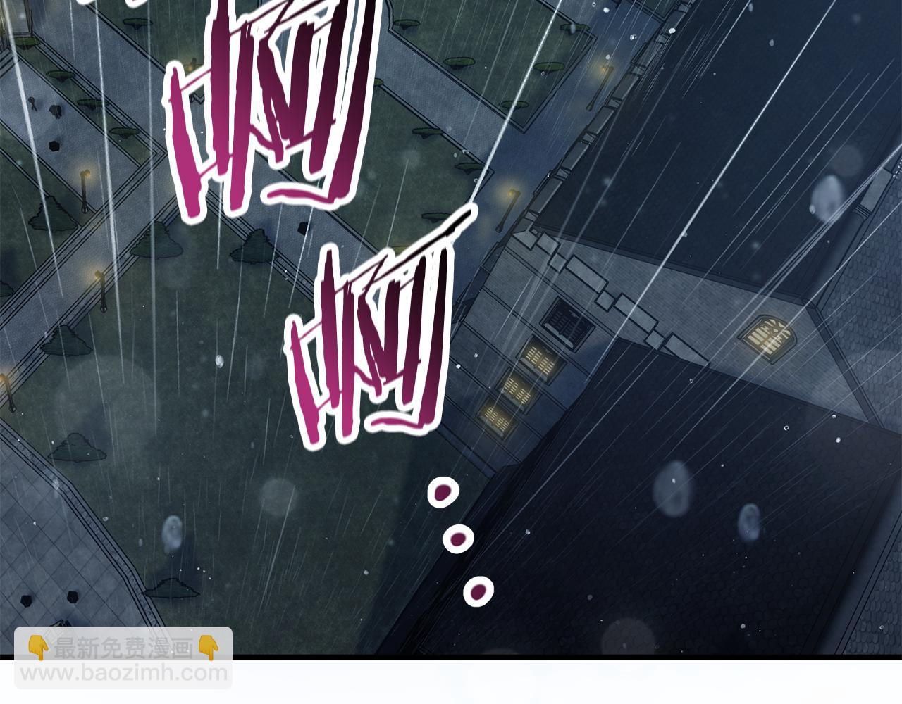 第57话 与一年级的对战7