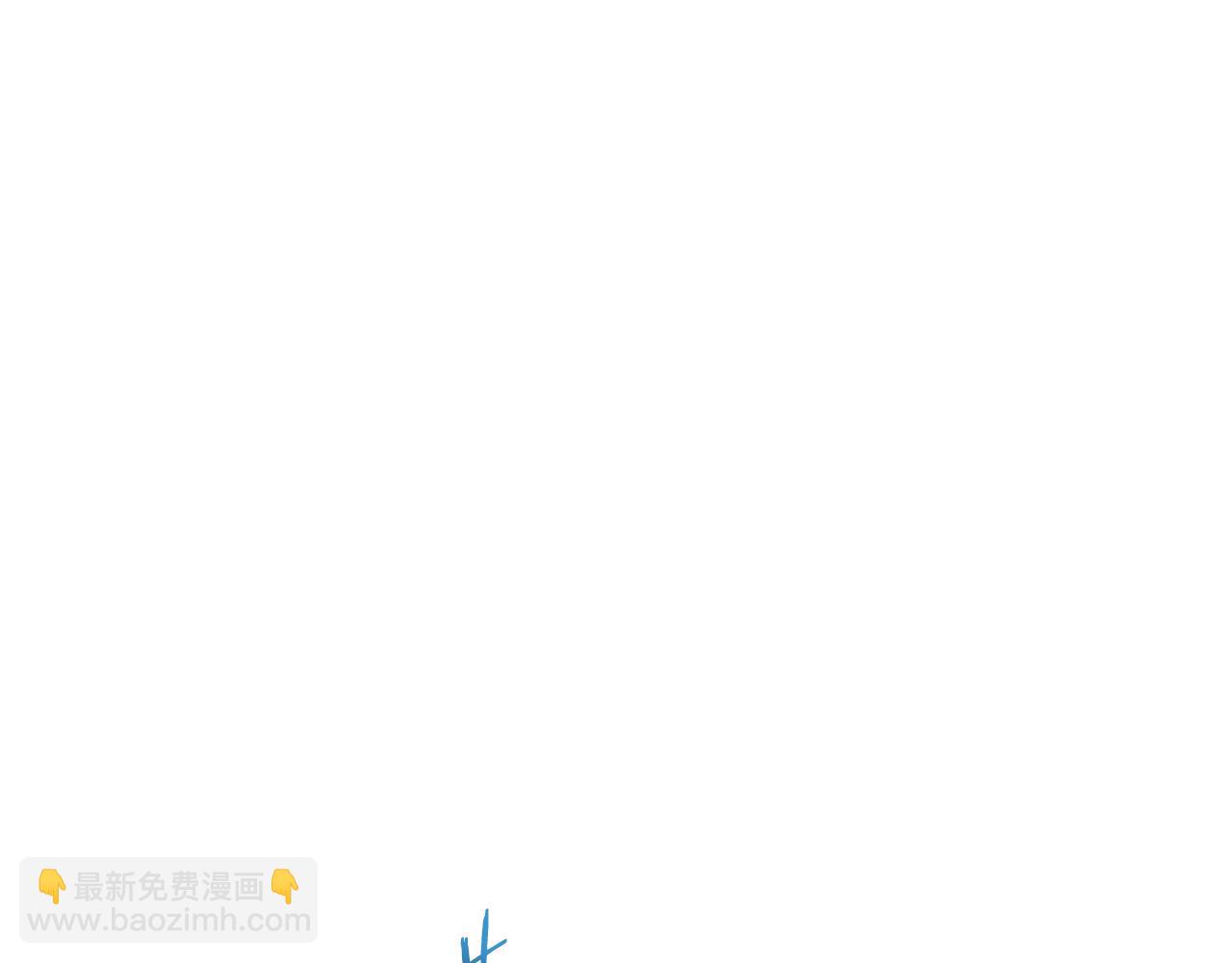 第57话 与一年级的对战73