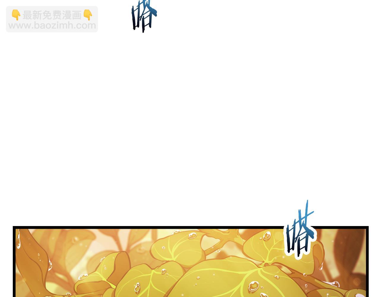 第57话 与一年级的对战74