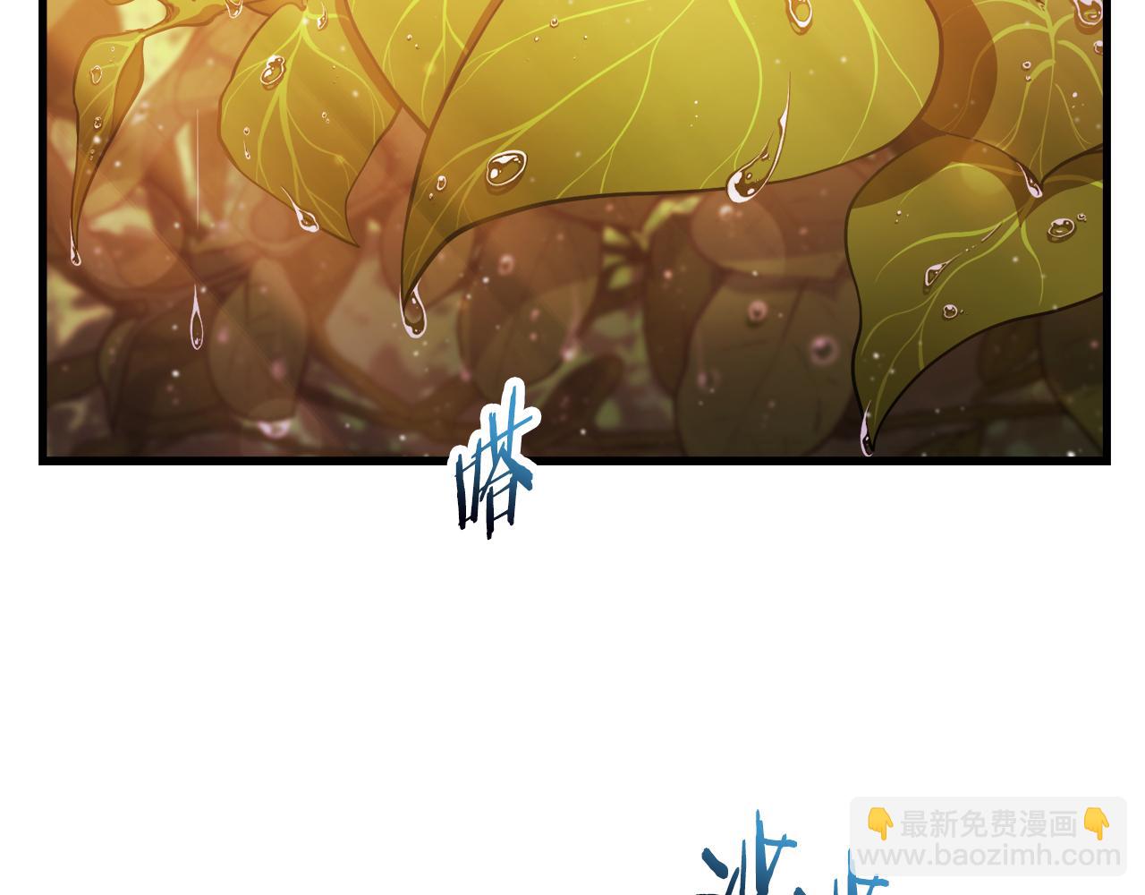 第57话 与一年级的对战75