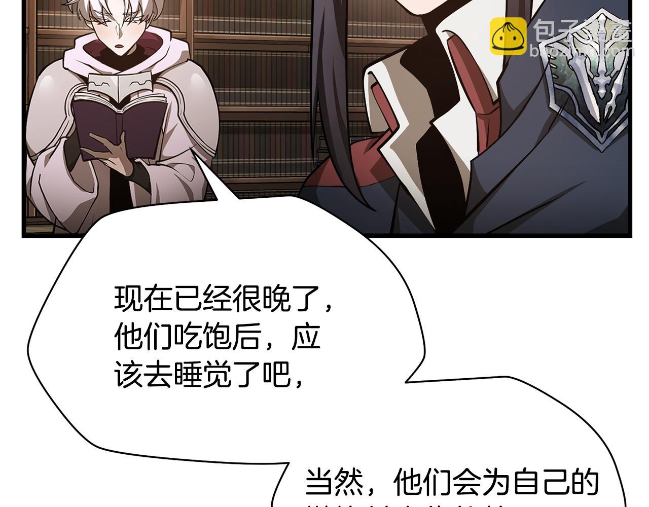 第57话 与一年级的对战79