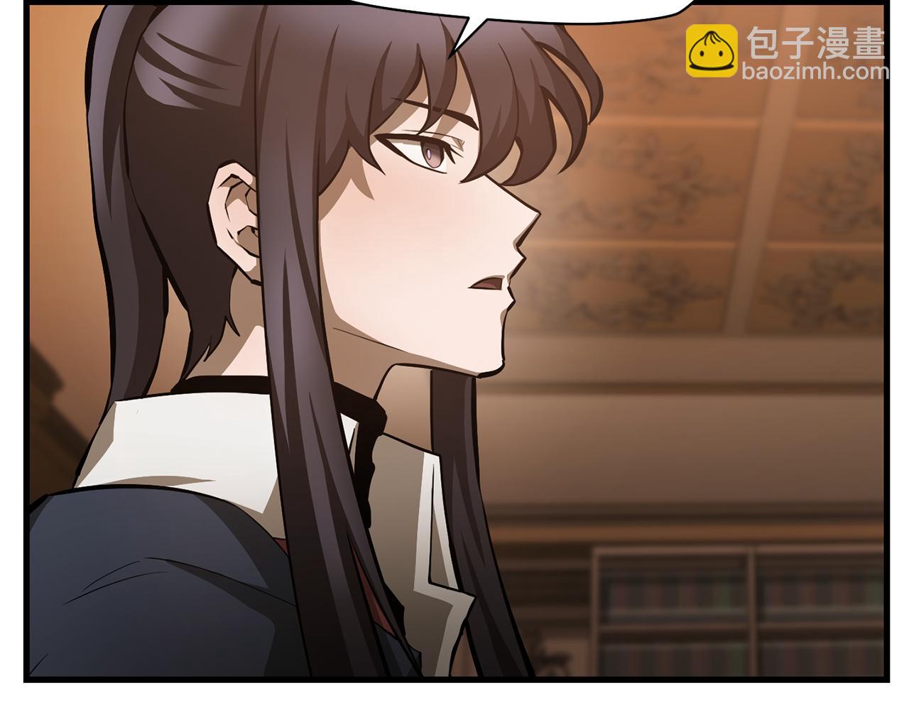 第57话 与一年级的对战88