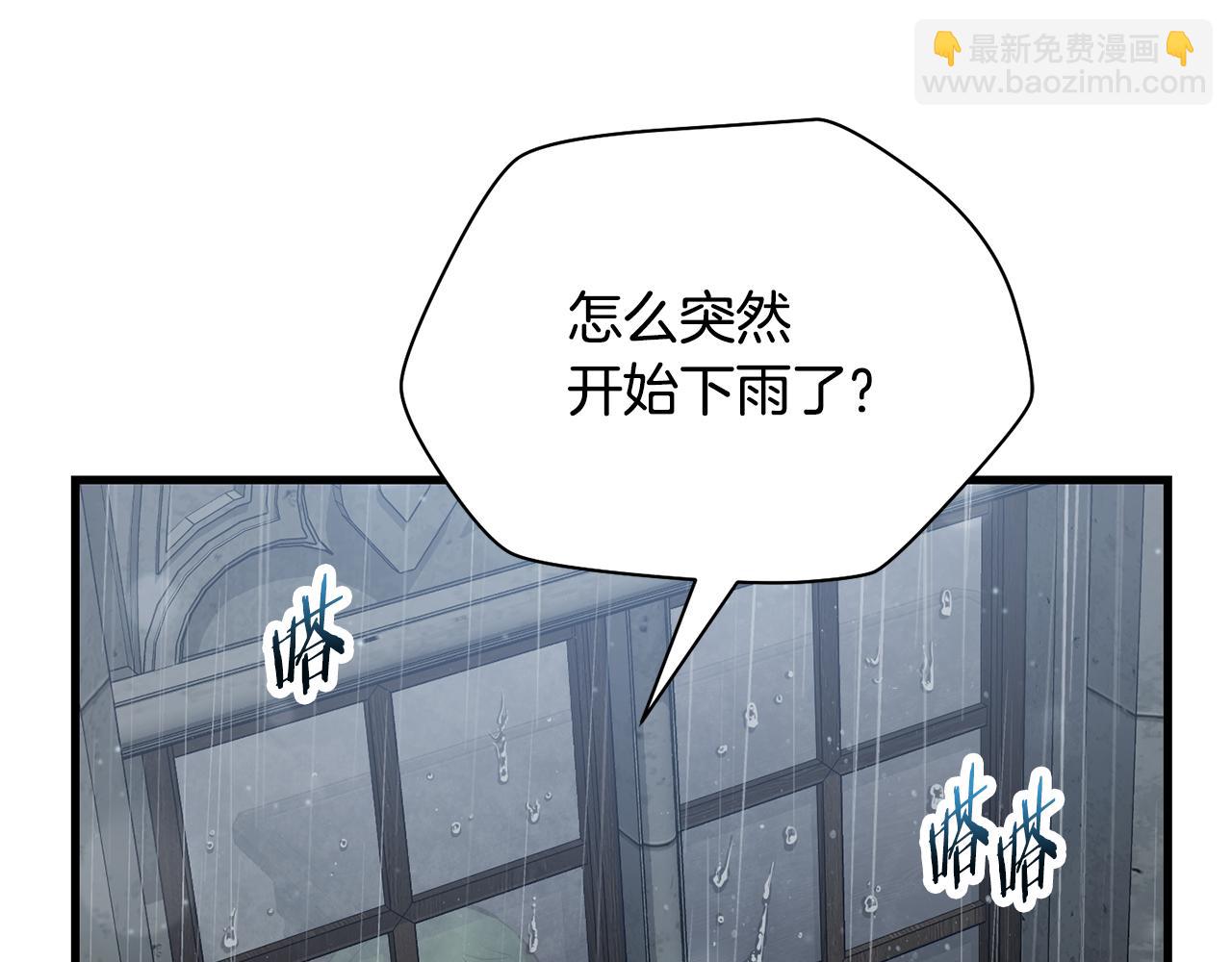 第57话 与一年级的对战9