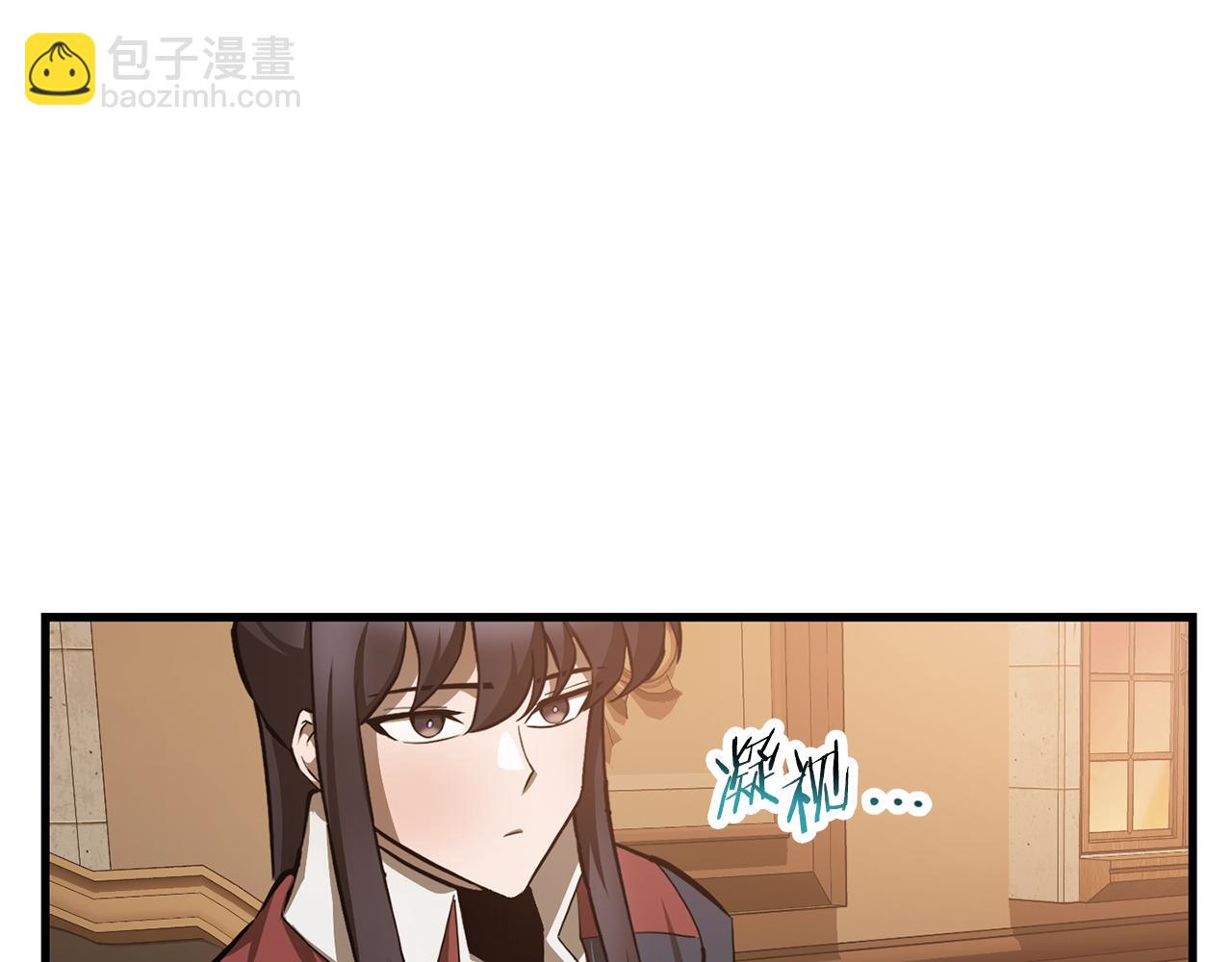 第57话 与一年级的对战96