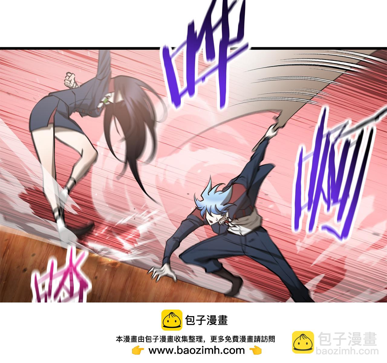 第59话 胜负已分103
