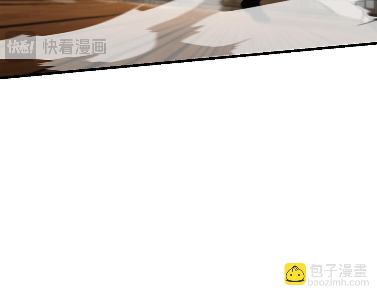 第59话 胜负已分124
