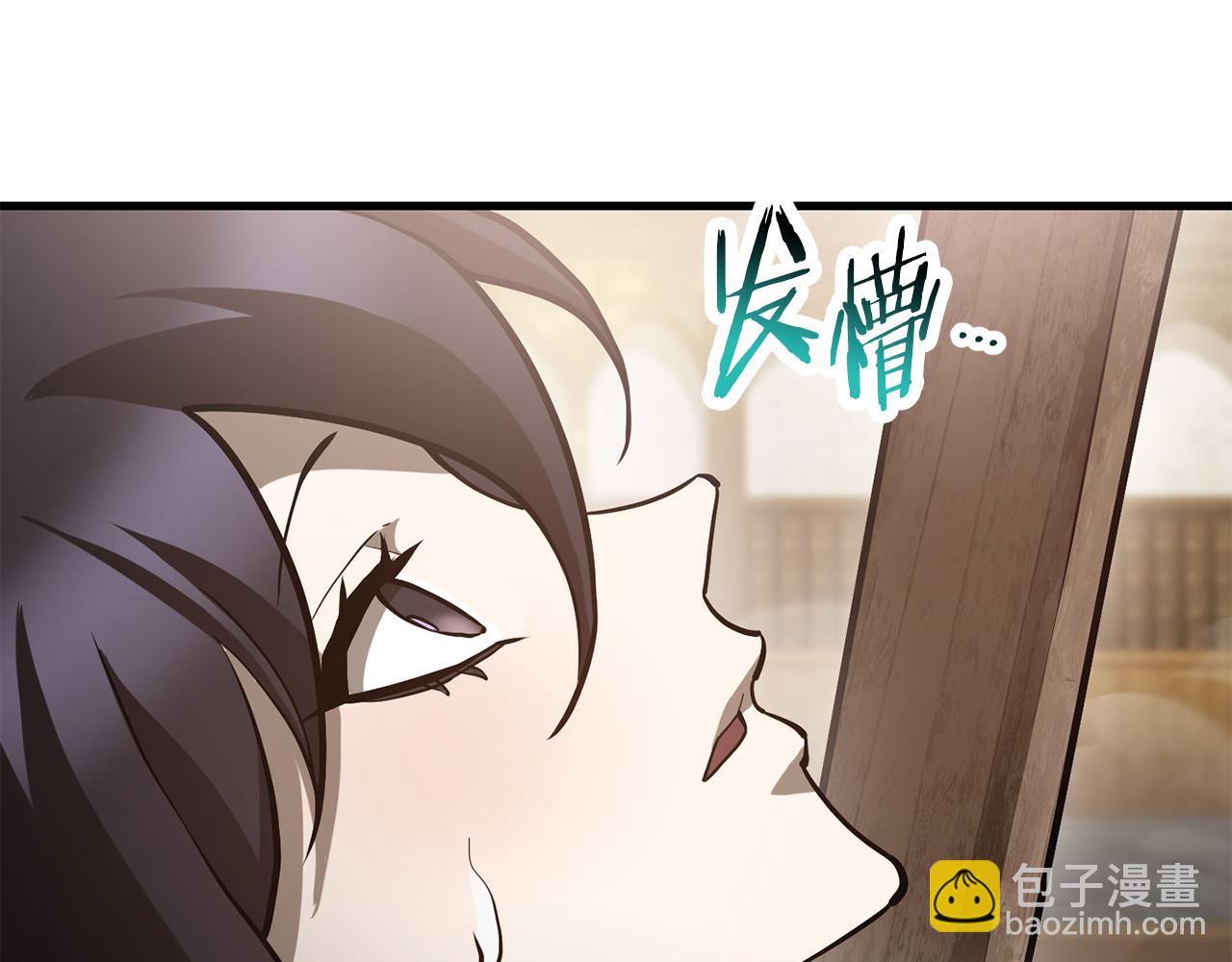 第59话 胜负已分144