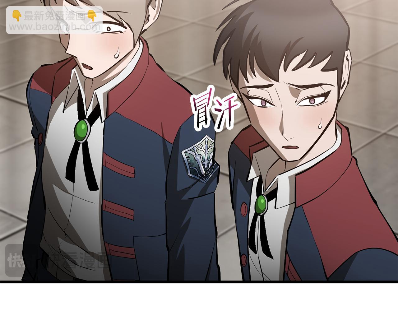 第59话 胜负已分148