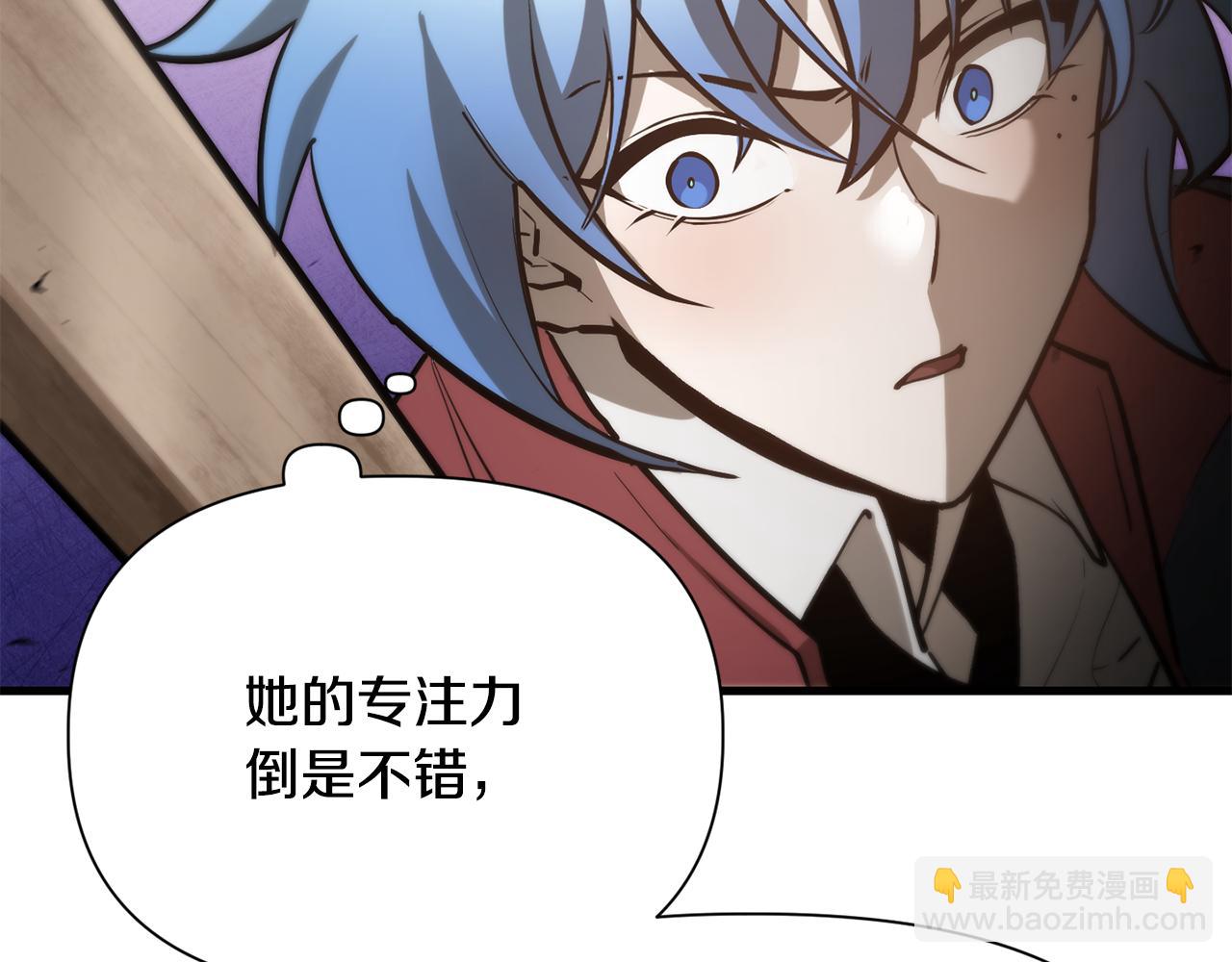 第59话 胜负已分15