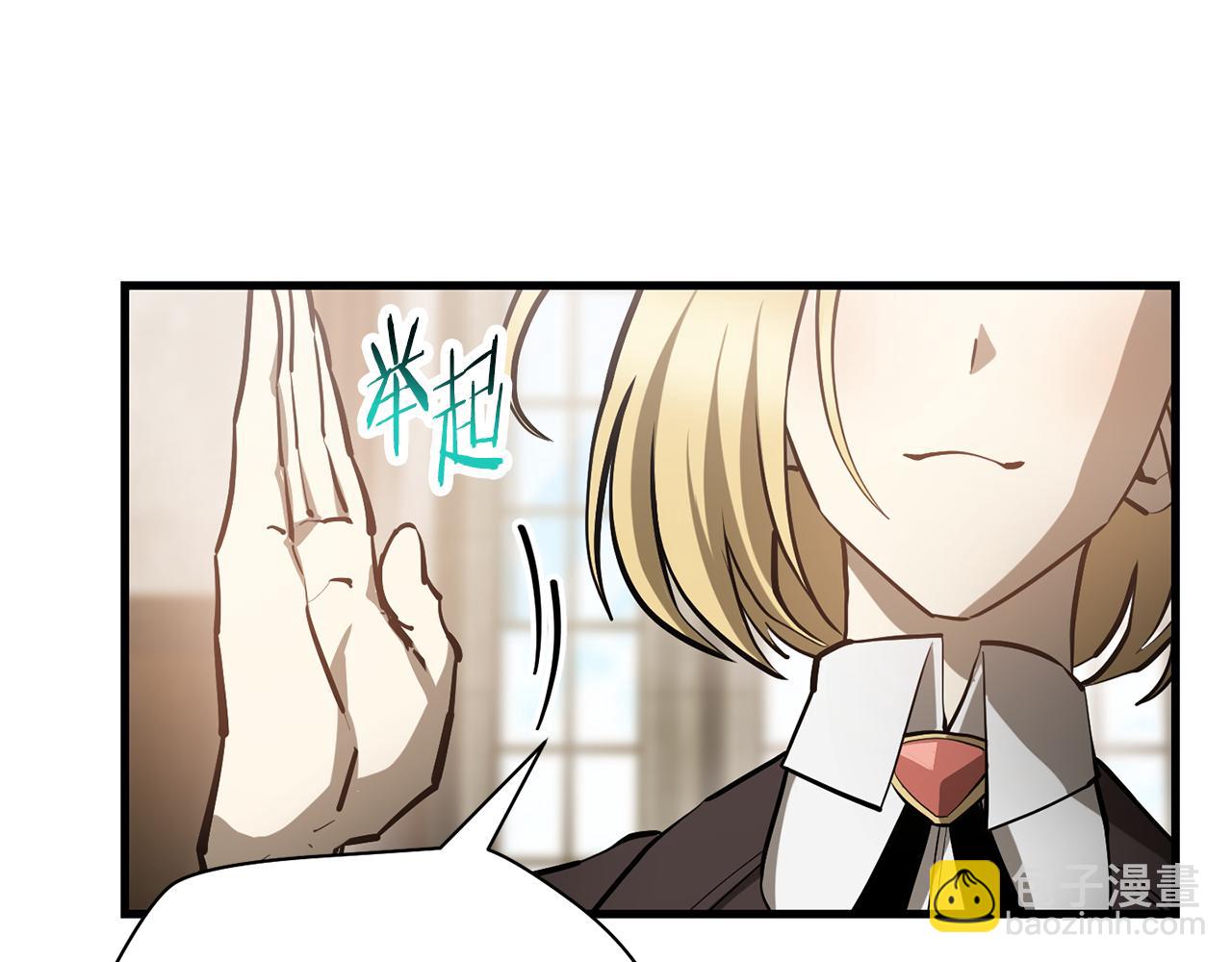 第59话 胜负已分150