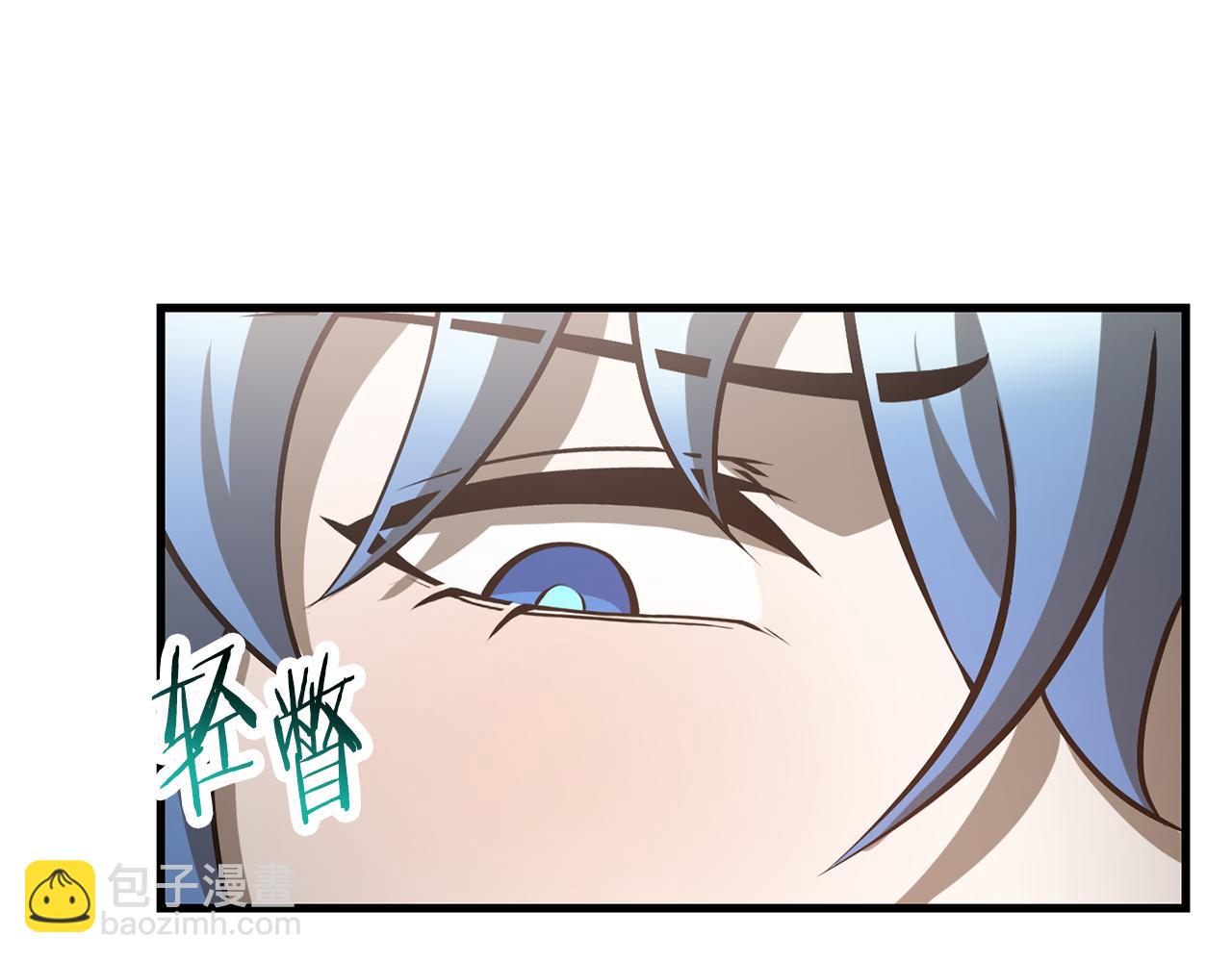 第59话 胜负已分158