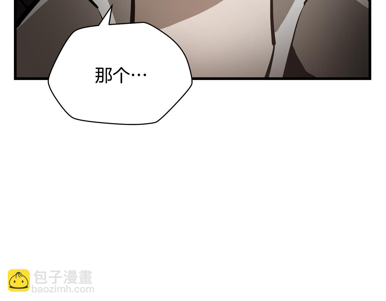 第59话 胜负已分163