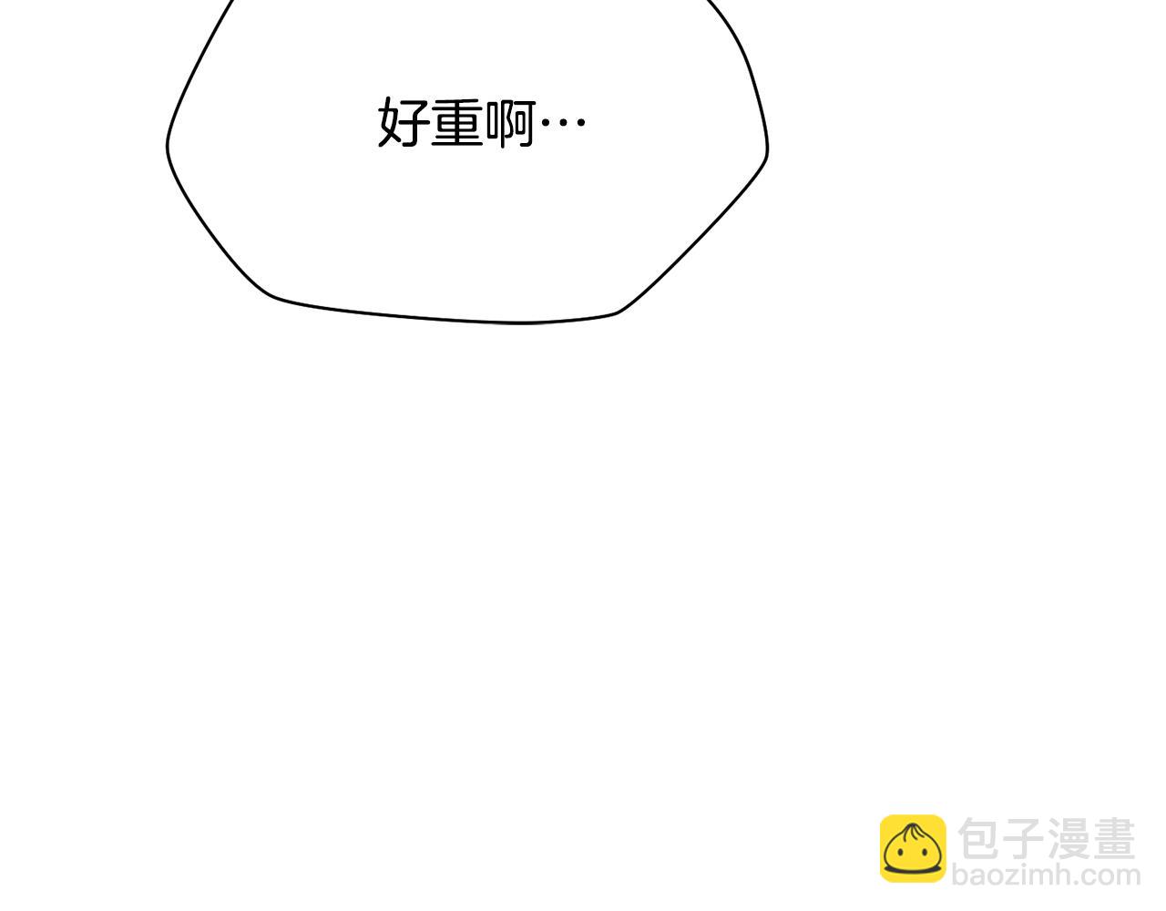第59话 胜负已分166