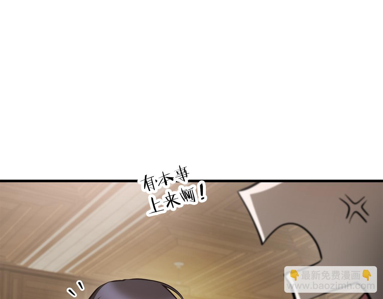 第59话 胜负已分180