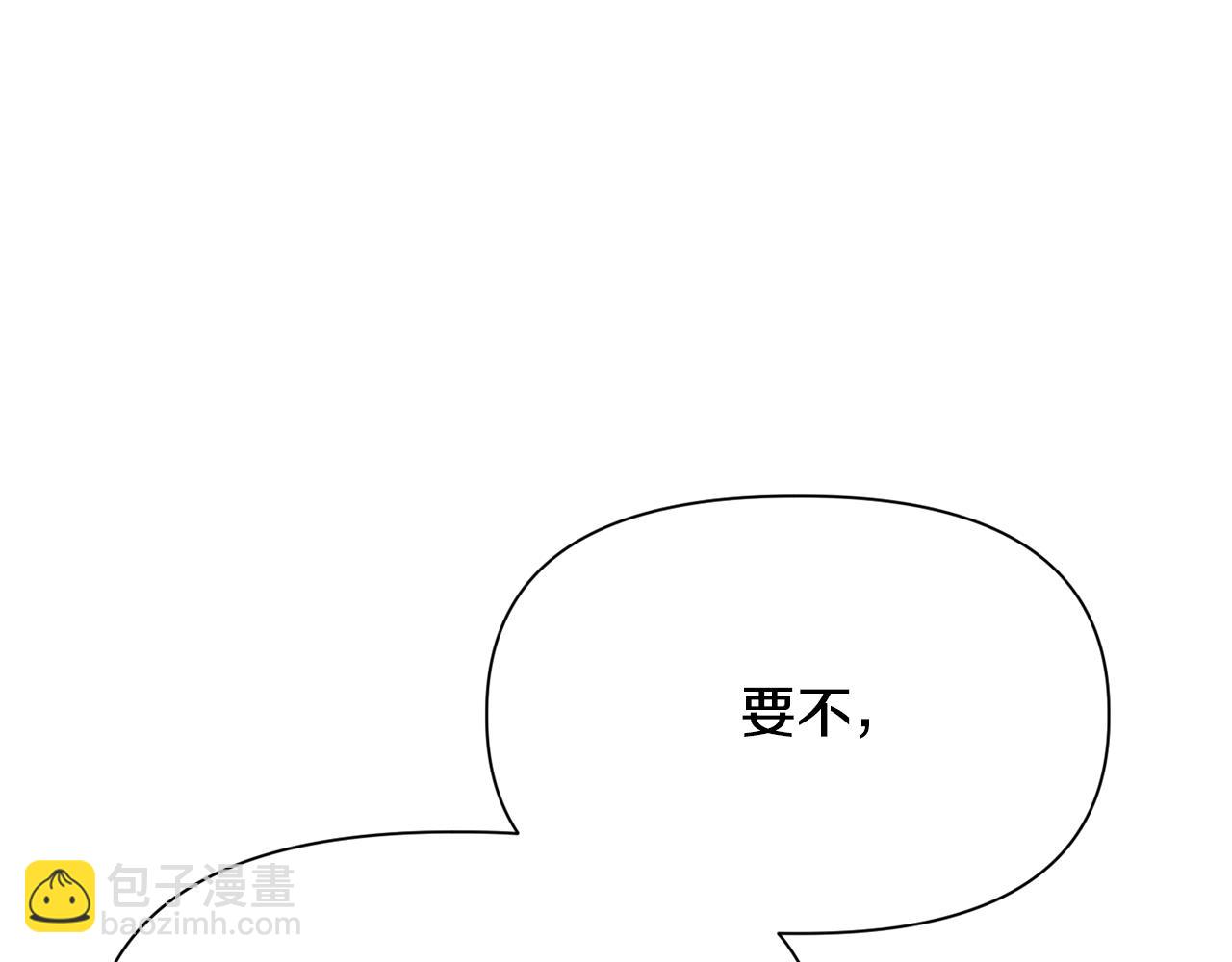 第59话 胜负已分20