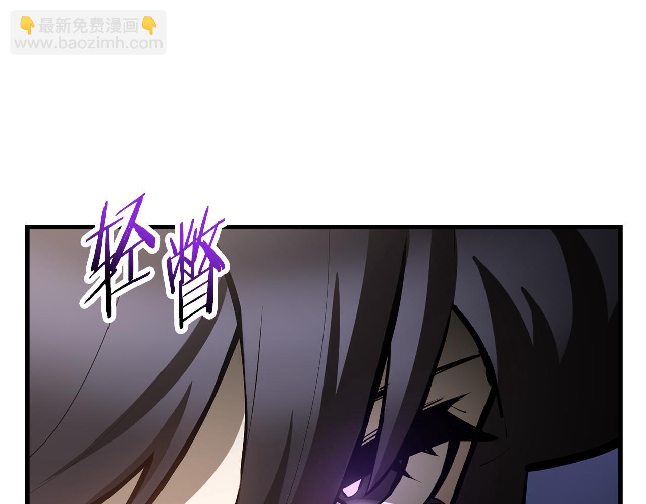 第59话 胜负已分201
