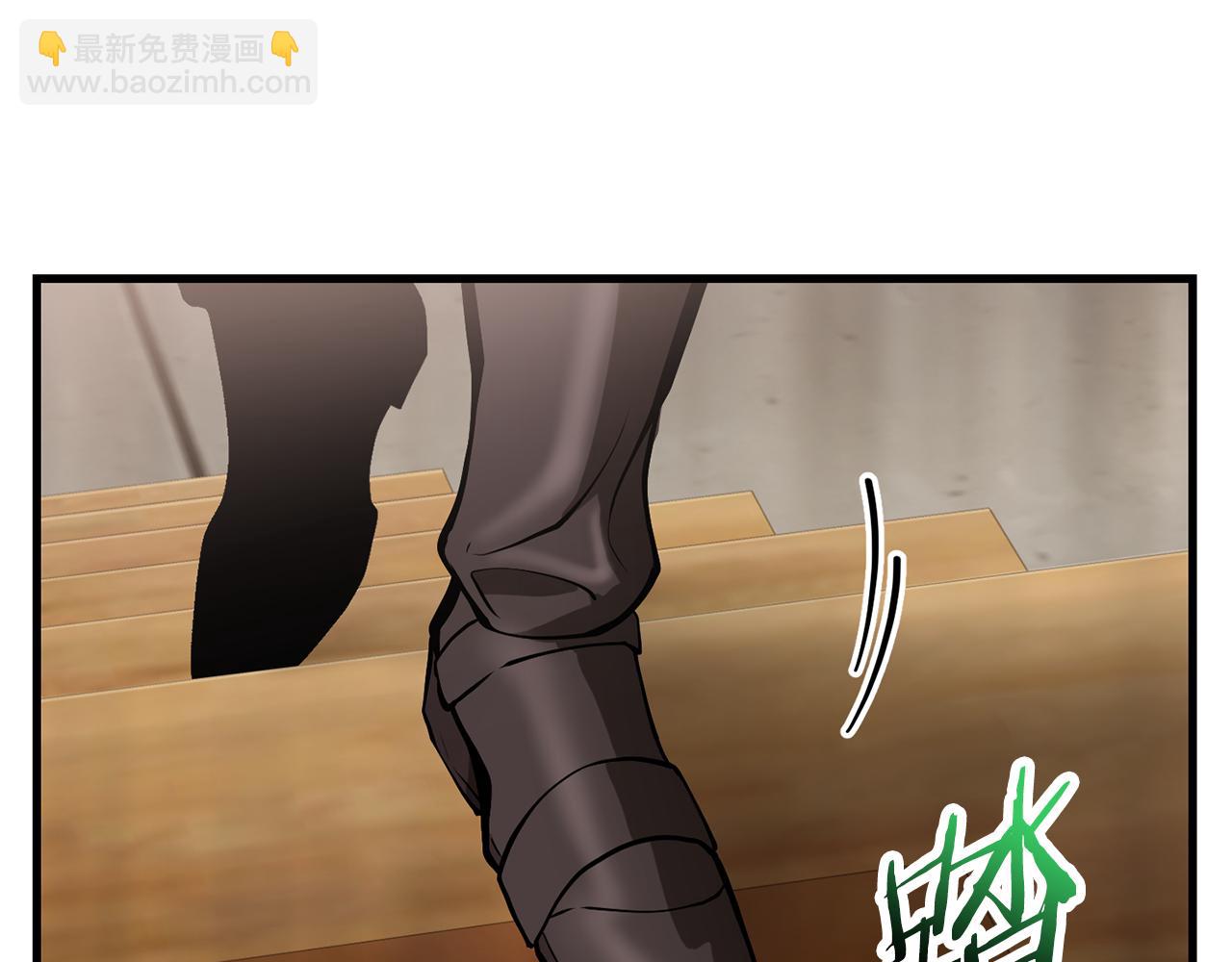 第59话 胜负已分207