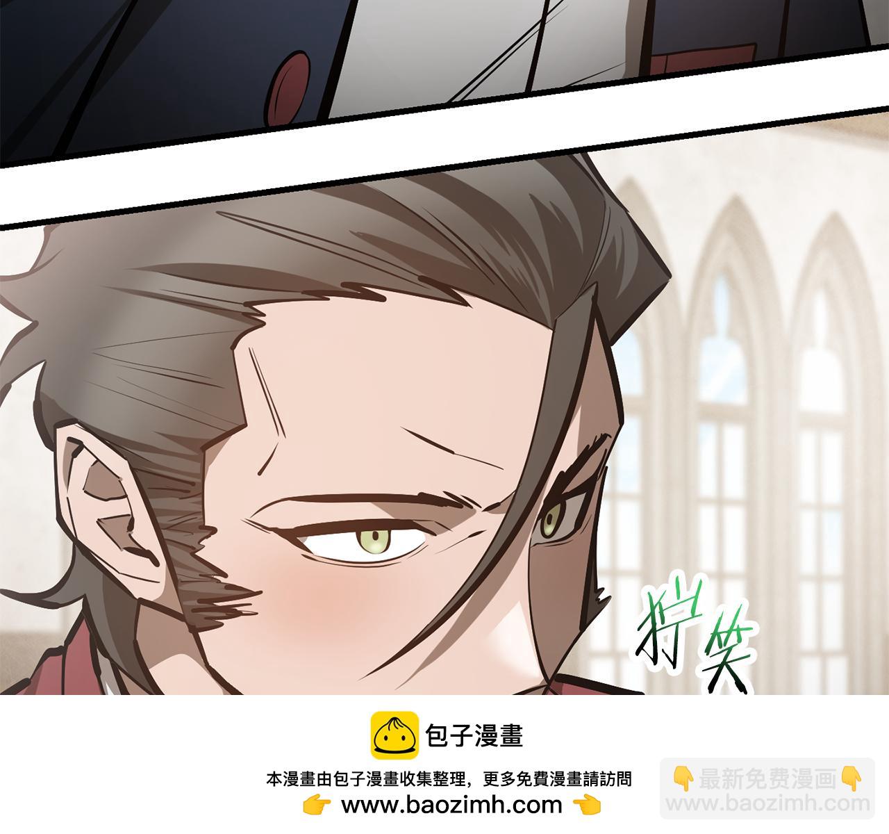 第59话 胜负已分215