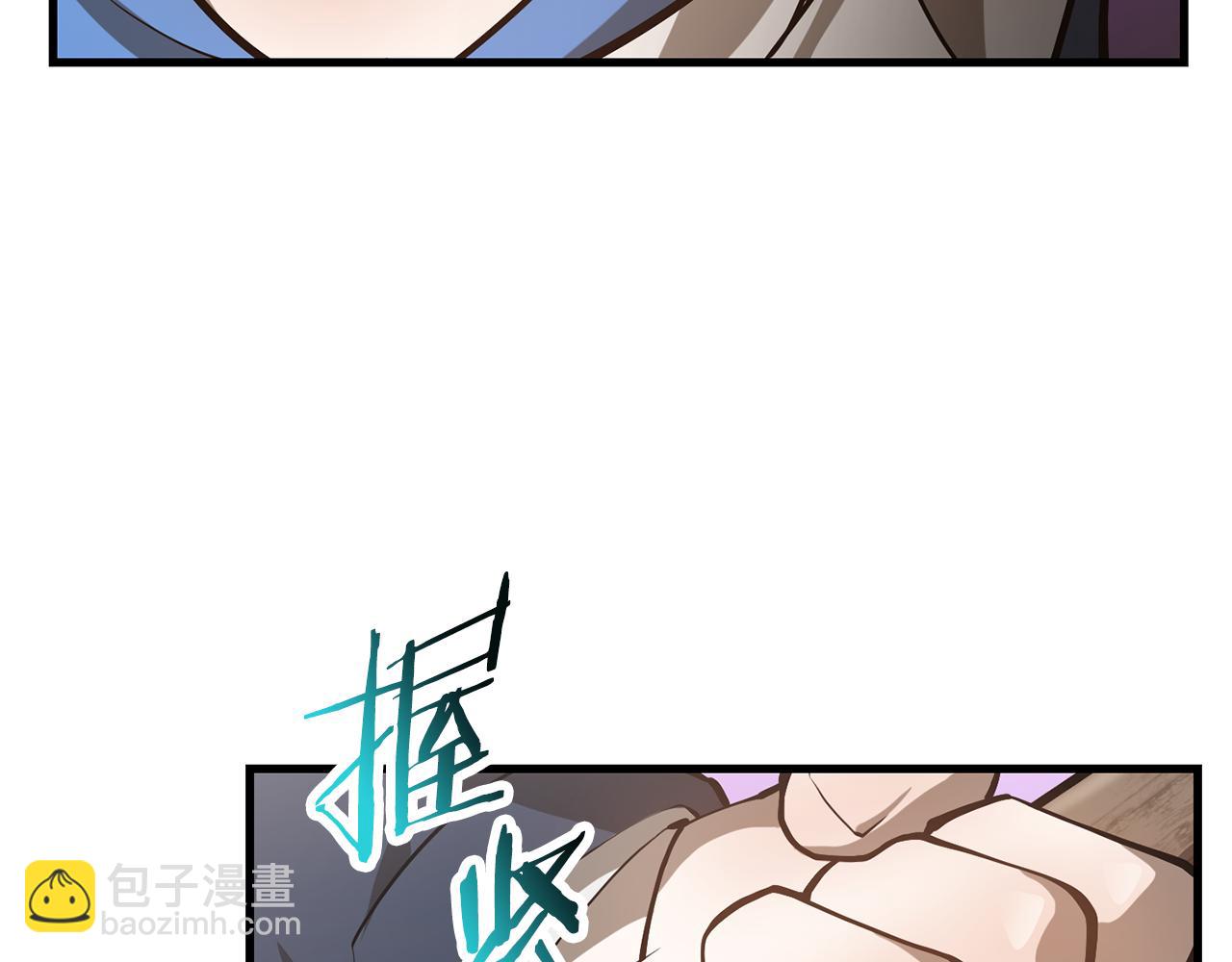 第59话 胜负已分22