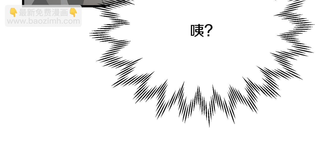 第59话 胜负已分36