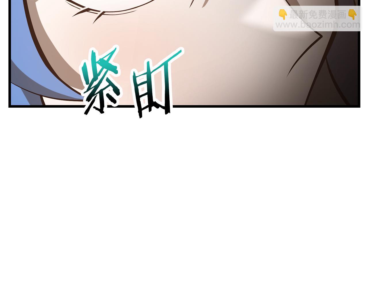 第59话 胜负已分41