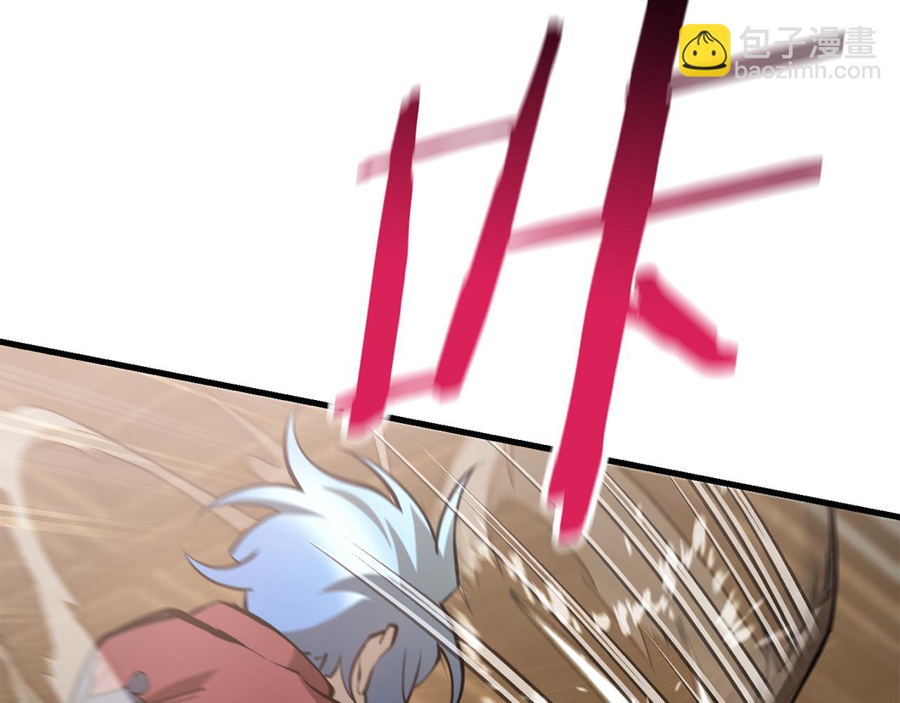 第59话 胜负已分44