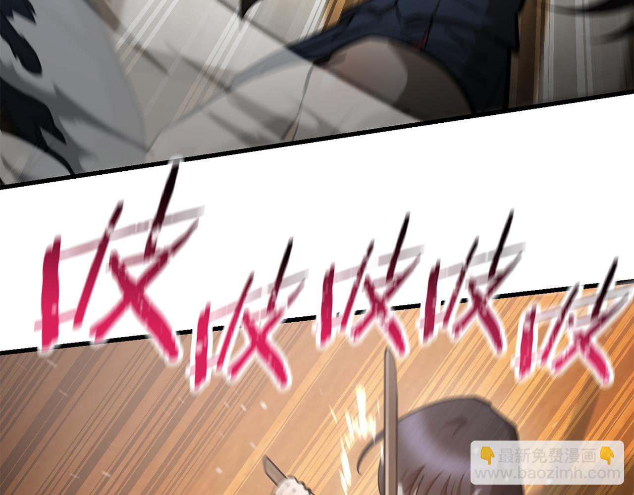 第59话 胜负已分50