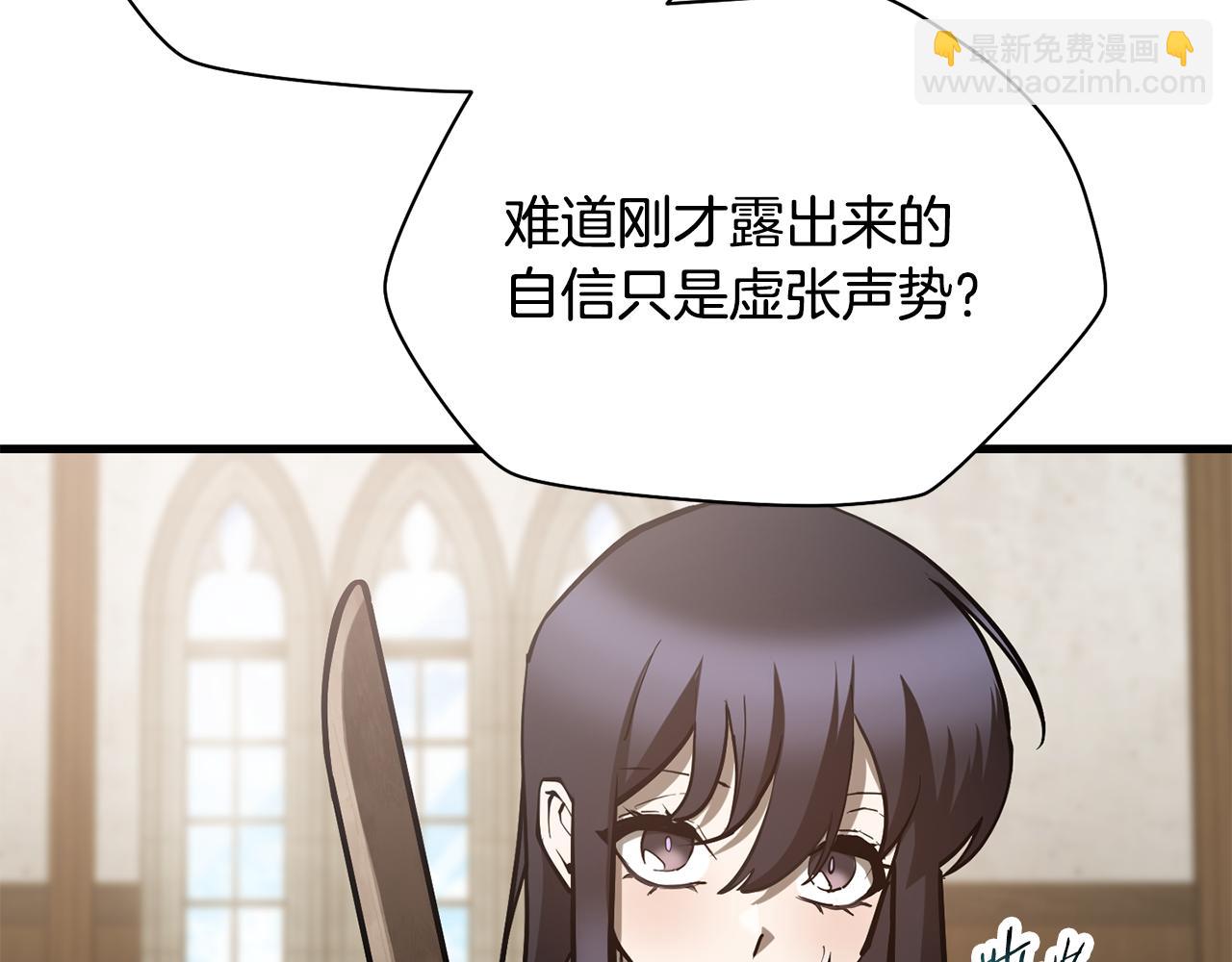 第59话 胜负已分65