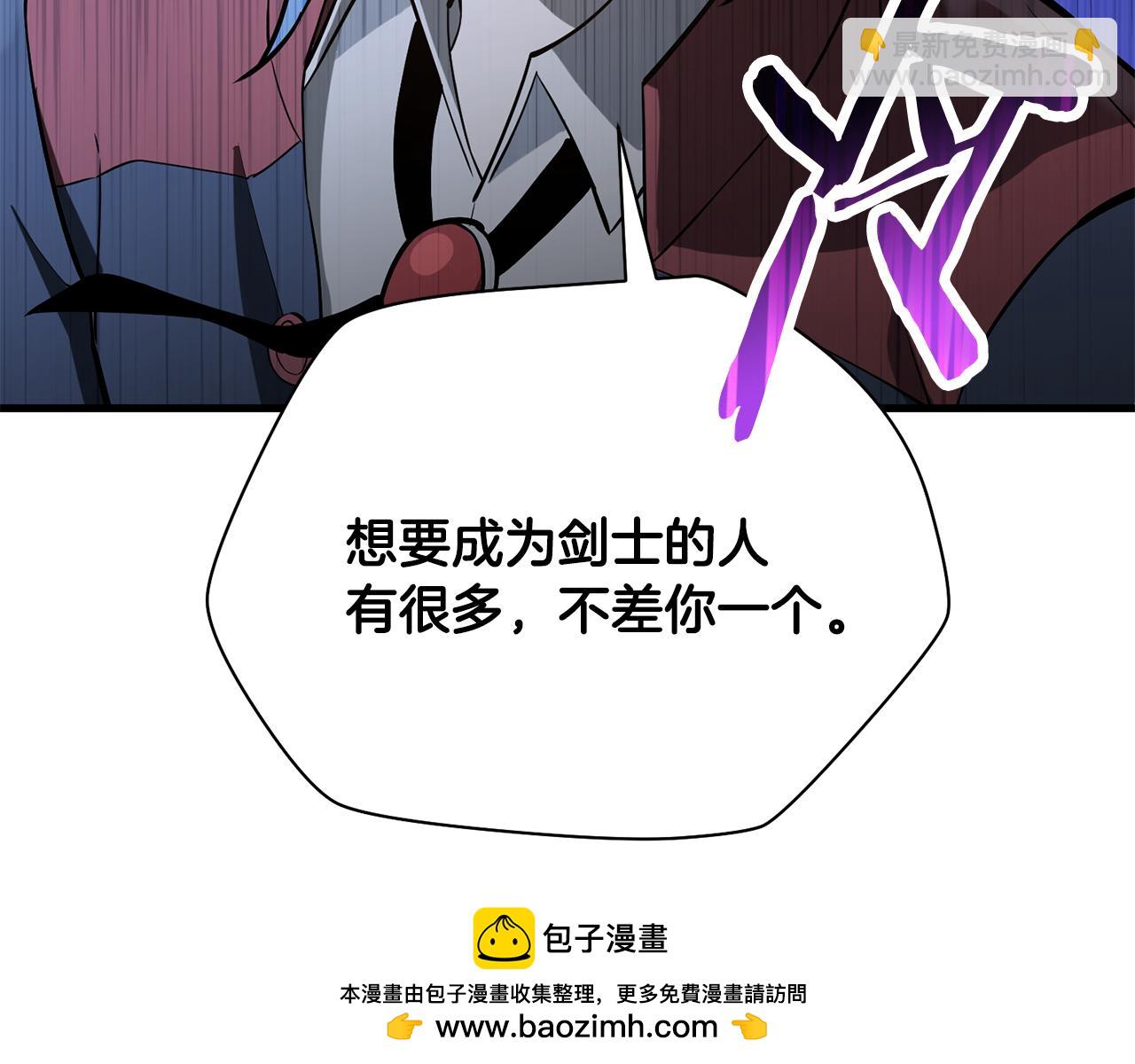 第59话 胜负已分69