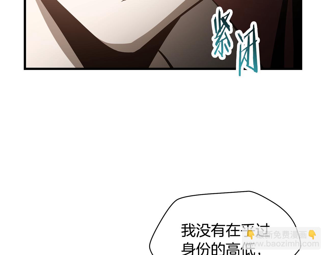 第59话 胜负已分76