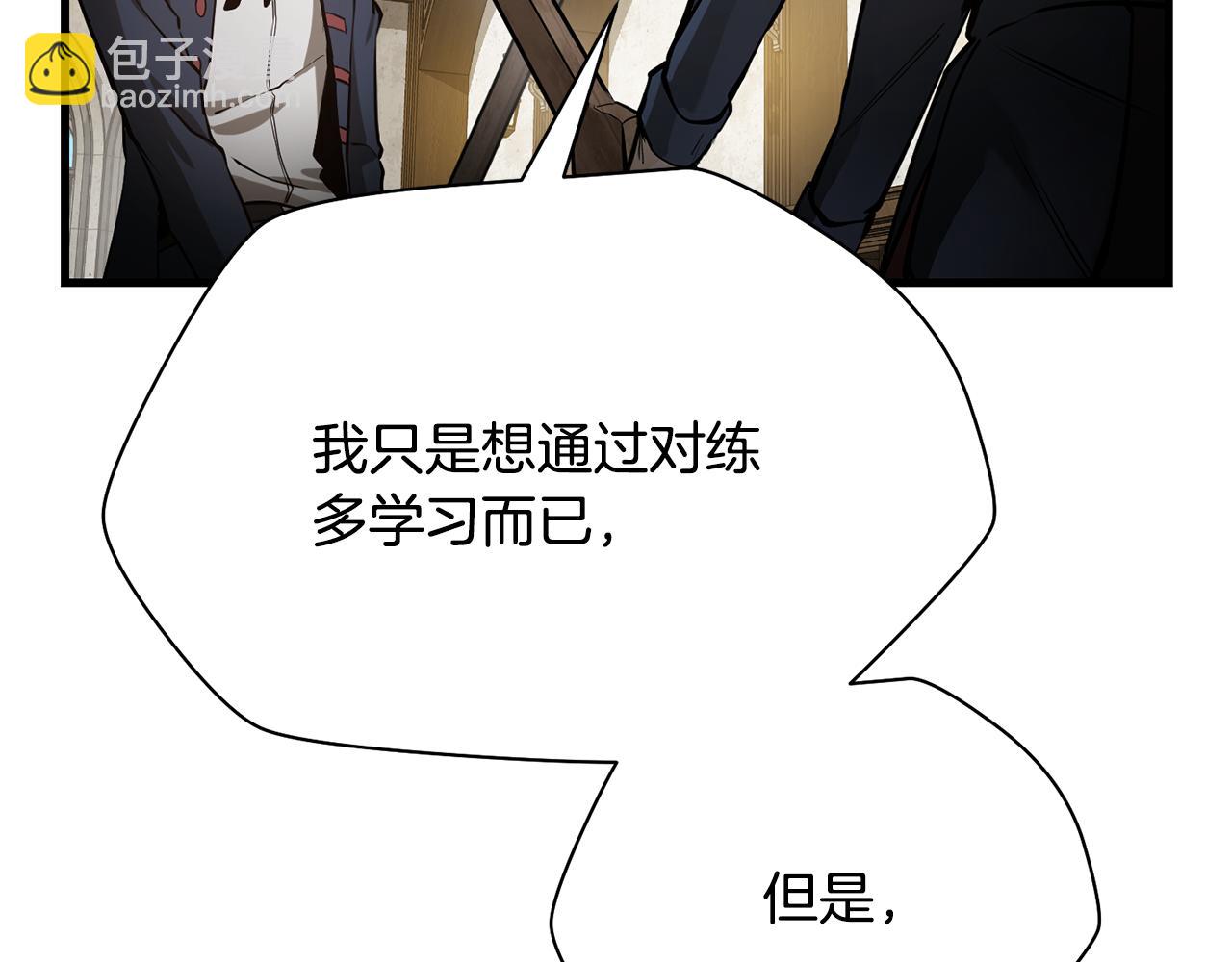 第59话 胜负已分78