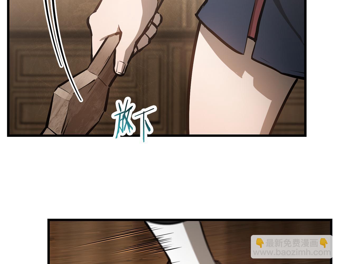 第59话 胜负已分84