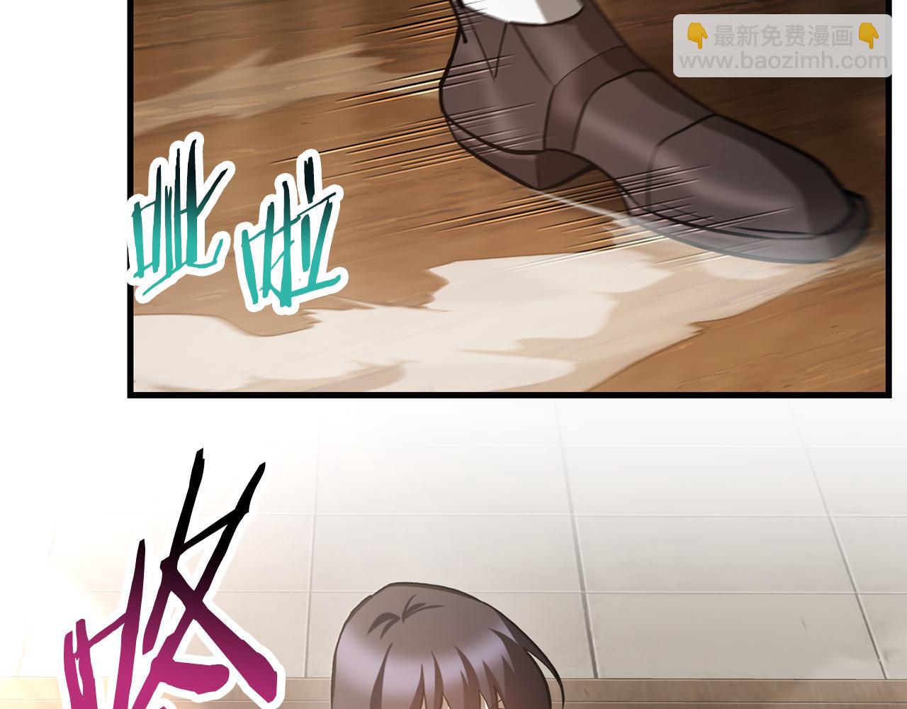 第59话 胜负已分85