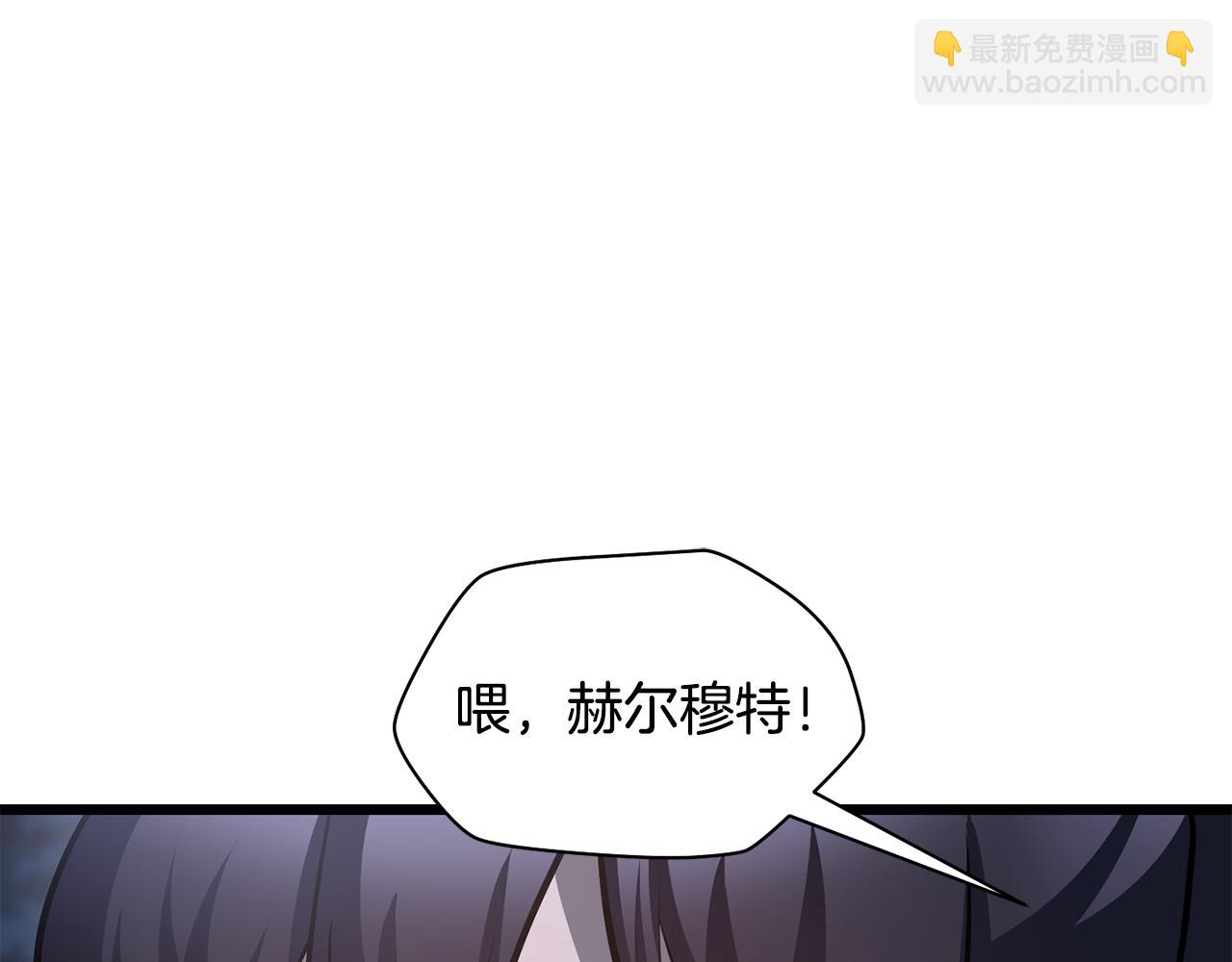 第67话 我才是猎人100