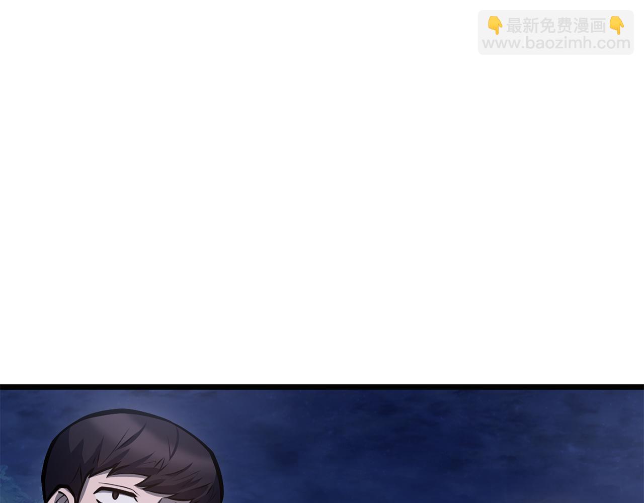 第67话 我才是猎人109