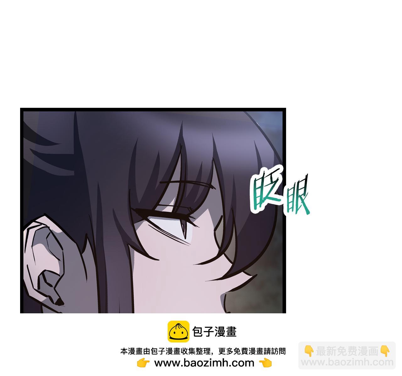 第67话 我才是猎人113