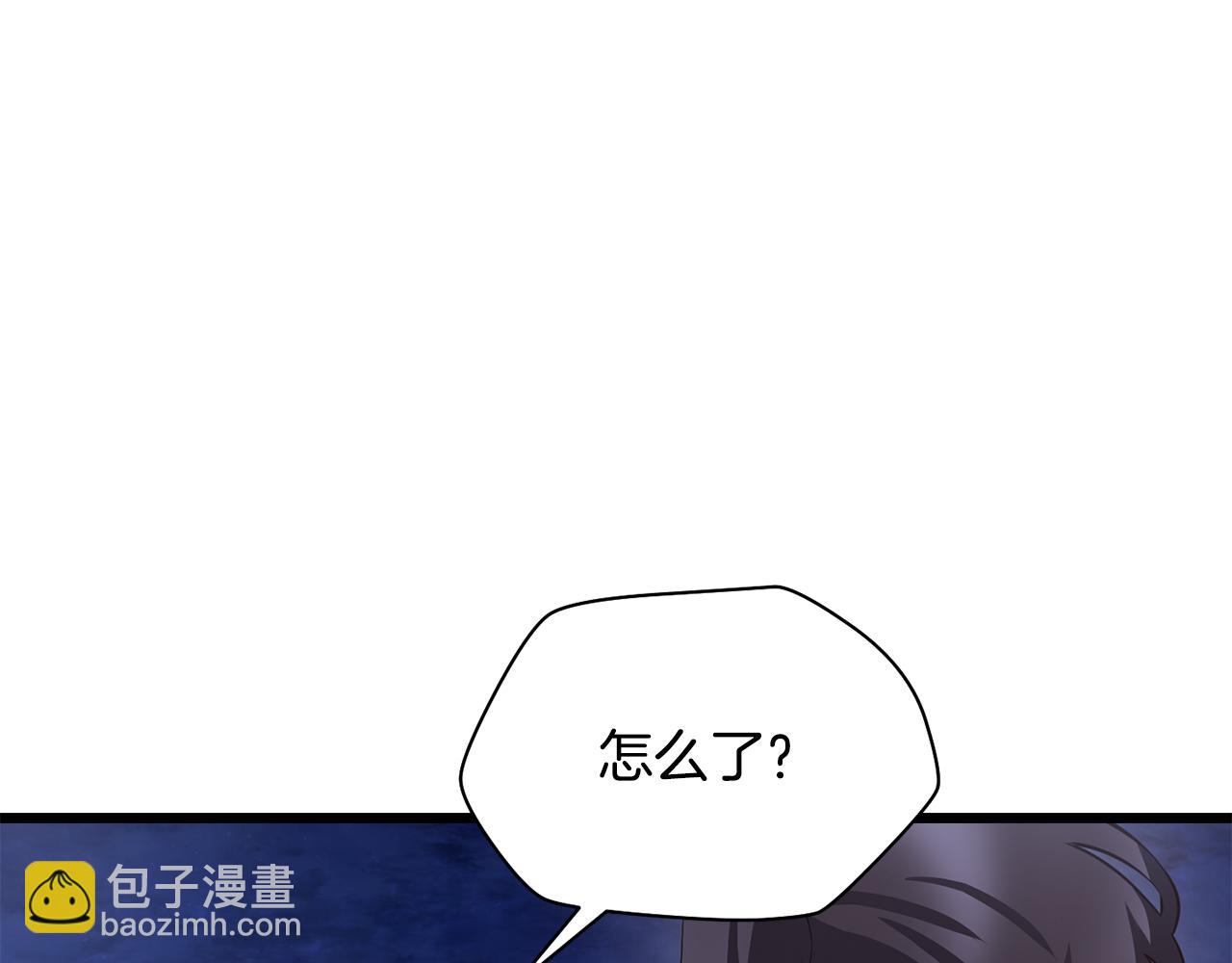 第67话 我才是猎人136