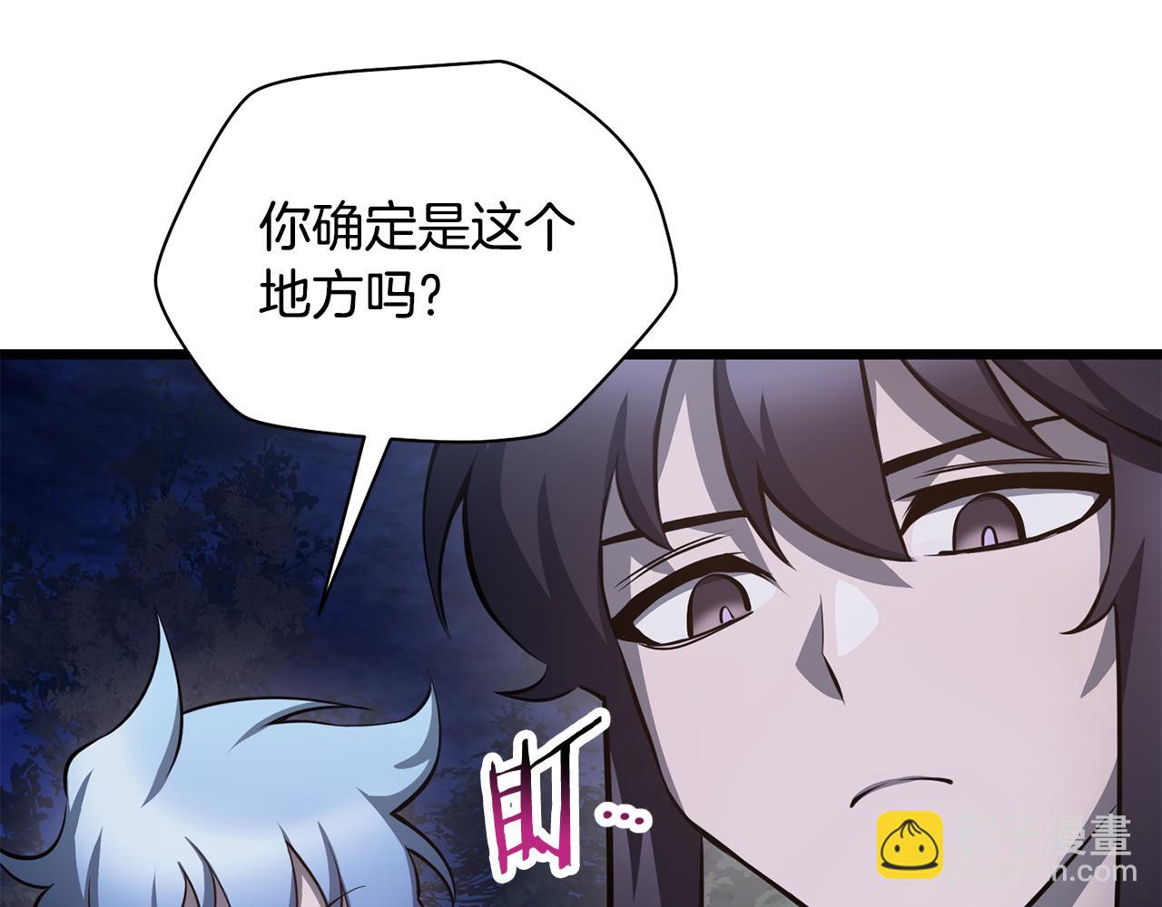 第67话 我才是猎人168