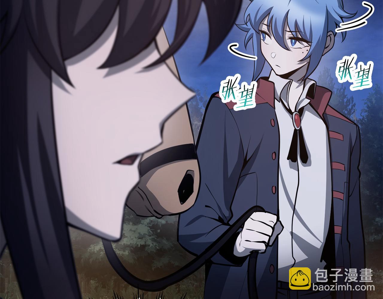 第67话 我才是猎人17