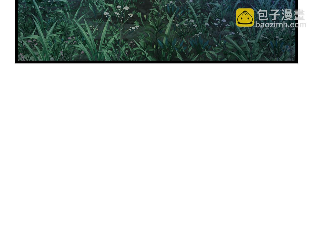 第67话 我才是猎人171